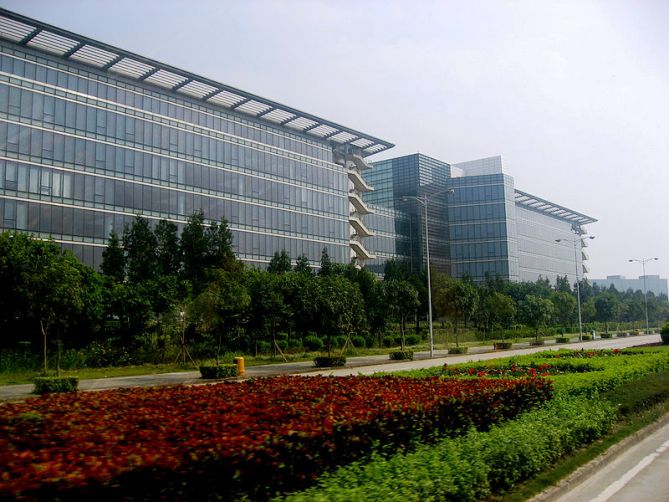 Huawei Technology in Shenzhen, China.