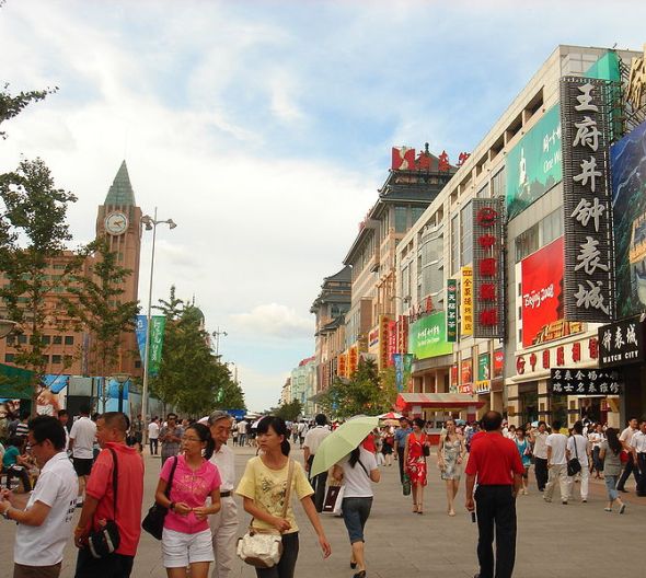 Wangfujing Street is one of the busiest streets in Beijing.