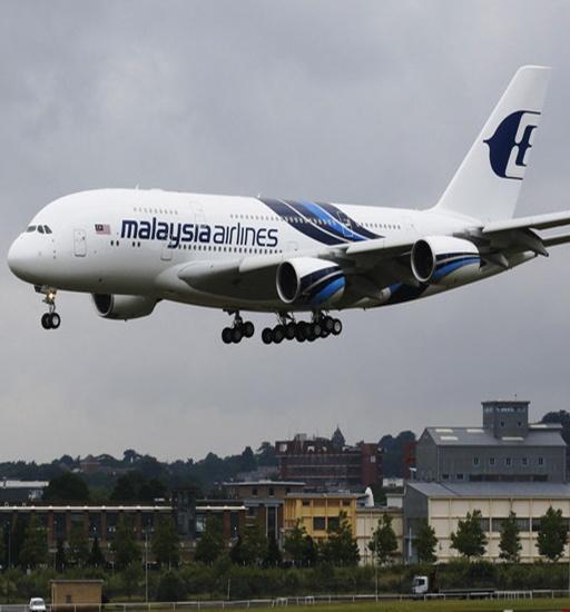 Malaysia Airlines has one of Asia's best safety records  Rediff.com