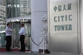 Citic Tower