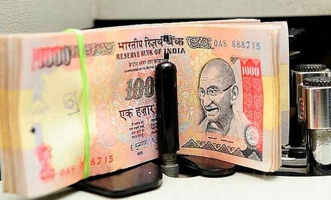 Rediff money forex rate
