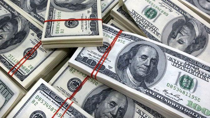 Rediff forex