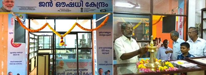 The inauguration of Jan Aushadhi shop, Kollam, Kerala