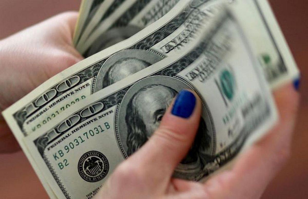 Dollar