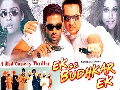 Ek Se Badhkar Ek movie