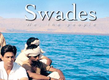 swades srk