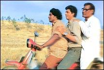 Swades