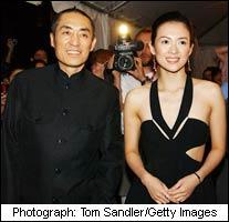 Zhang Yimou, Zhang Ziyi