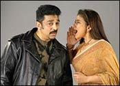 Kamal and Manisha in Mumbai Xpress