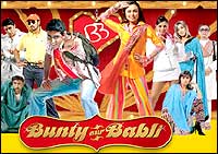 Abhishek Bachchan and Rani Mukerji in Bunty Aur Babli