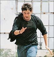 A still from Pokiri