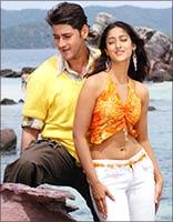 A still from Pokiri