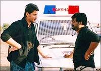 A still from Pokiri