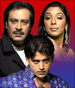 Deepak Parasher, Roopa Ganguli and Ravi Kishen - 16bb