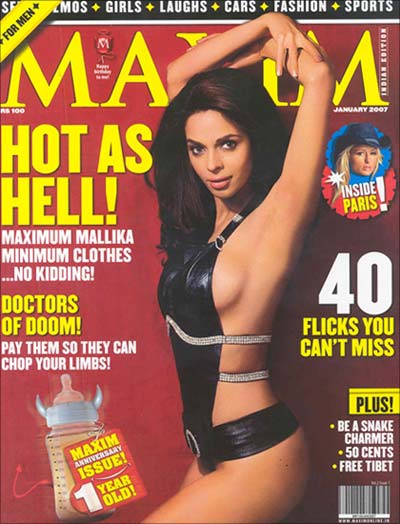 Mallika Sherawat on the cover of Maxim India, January 2007