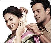 Juhi Chawla and Manoj Bajpai in Swami