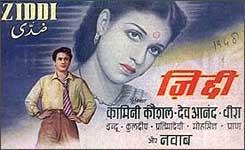 A movie poster of Ziddi.