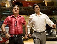 A scene from RNBDJ