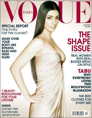 Tabu's Super Hot Cleavage Show during the Photoshoot of the Jan 2009 issue of Vogue Magazine...