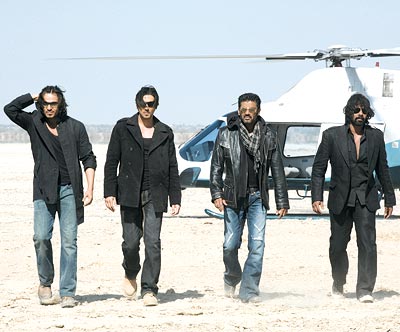A still from Mission Istanbul