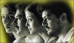 A still from Kandukondein Kandukondein