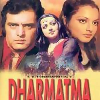 A scene from Dharmatma