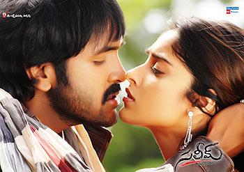 Saleem Movie Vishnu-Ileana Pictures