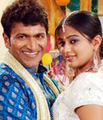 Puneet Raj Kumar and Priyamani in Raam