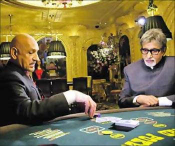 A scene from Teen Patti