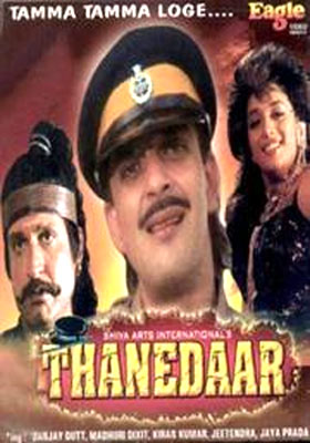 A poster of Thanedar