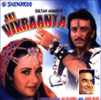 film Jai Vikranta movie