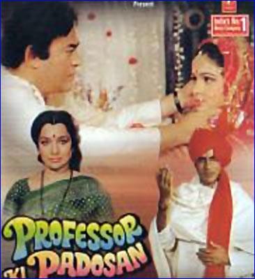 Sanjeev Kumar in a scene from Professor Ki Padosan