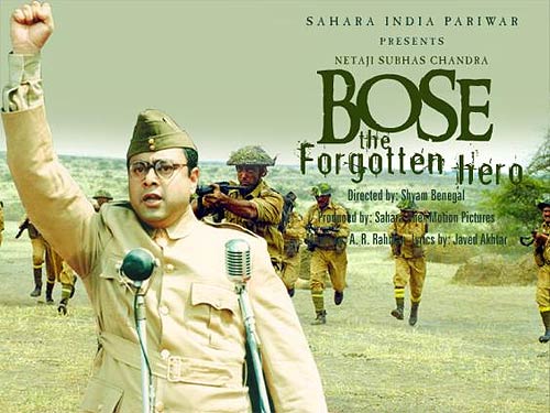 A poster of <I>Bose: The Forgotten Hero</I>
