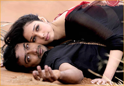 A scene from <I>Ayan</i>