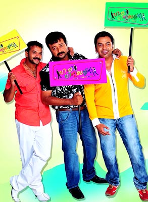 Happy Husbands Tamil Movie Download