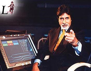 A scene from Kaun Banega Crorepati