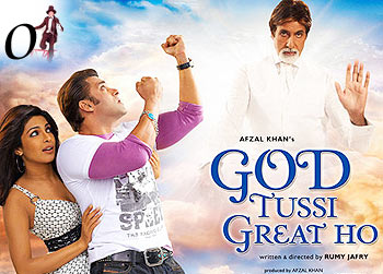 A scene from God Tussi Great Ho.