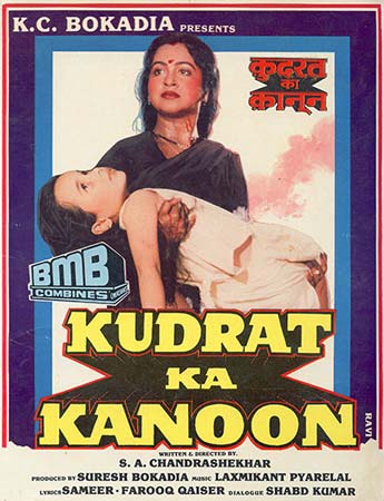A poster of Kudrat Ka Kanoon