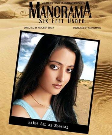 Raima Sen in Manorama Six Feet Under