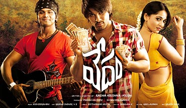A poster of Vedam