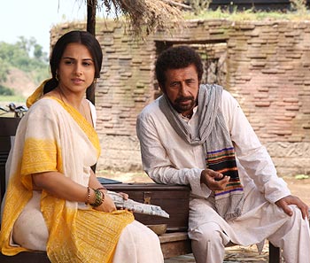 A scene from Ishqiya