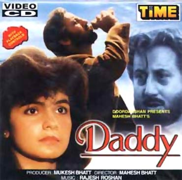 A scene from Daddy