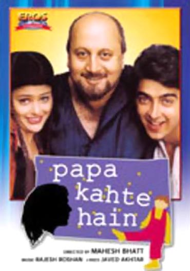 A scene from Papa Kehte Hain