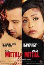 Mittal V S Mittal 1 movie download
