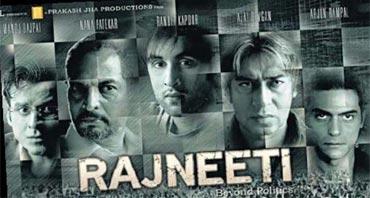 A scene from Rajneeti