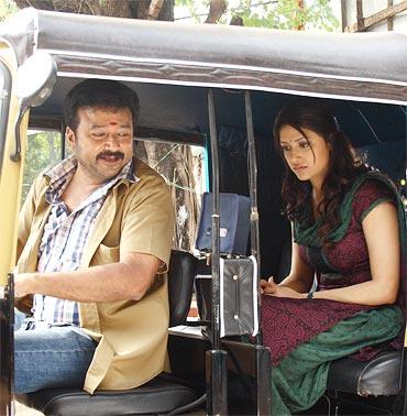 Jayaram Mamta in Kadha Thudarunnu Rediff