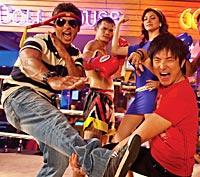 A scene from Badmaash Company