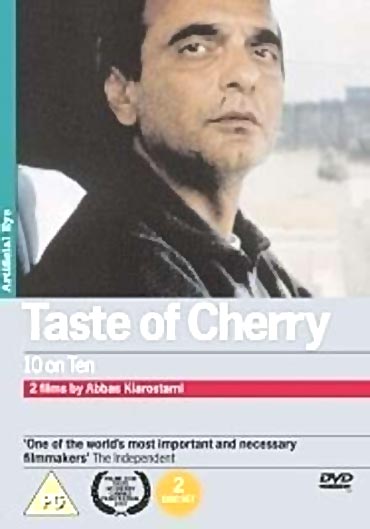 A DVD cover of The Taste of Cherry