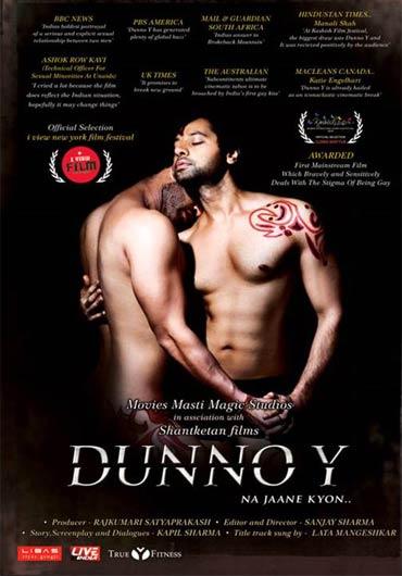 A poster of Dunno Y... Na Jaane Kyun