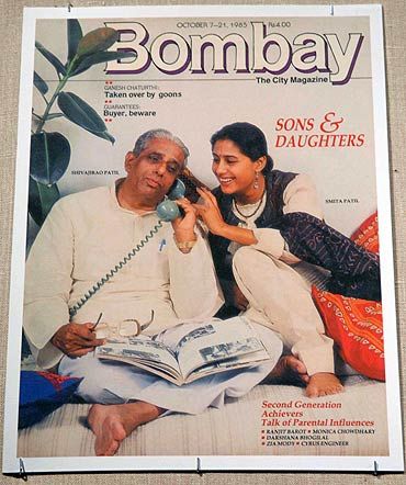 Smita Patil with her father Shivajirao Patil on a Bombay magazine cover.